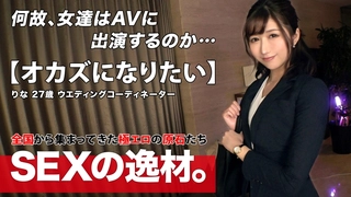 从阳台到床的热情和浪漫的性爱 - Kim 和 Paolo 在 POV 中做爱