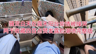 一求乳魂%20特別編