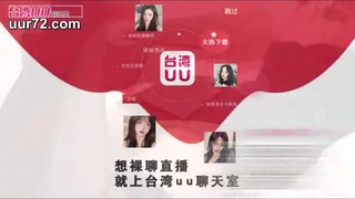 丫头暖心_自慰_二月十九号