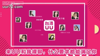 酒店偷拍艺术院校清纯漂亮妹子和男友啪啪,炮椅上被操的呻吟大叫