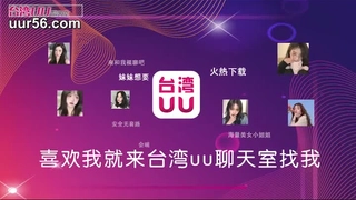 [短视频区] 约炮的妹子
