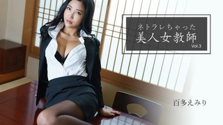 新最终痴汉电车灌醉强上00后打工妹