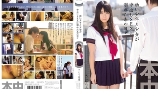 FC2PPV-3072842 FC2-PPV-3072842 【顔出し】【修正無し】※ブレイク前の秘蔵乱交映像※【生中出し7連発】→今となっては超有名になった巨乳同人AVアイドル「り●ちゃん」