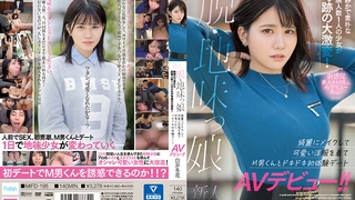 东方按摩师和她的客户变成了铁杆性爱动作
