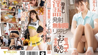 强㢨人物3D视频美畜又被操兴奋了