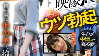 AVOVE直播 大神精選 20.07.27‖性感包臀裙‖肉絲高跟‖小哥哥把我小逼逼精子都射滿它